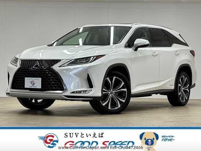 lexus rx 2020 quick_quick_DAA-GYL26W_GYL26-0003055 image 1