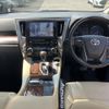 toyota alphard 2023 quick_quick_6AA-AYH30W_AYH30-0154161 image 3