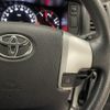 toyota hiace-van 2018 -TOYOTA--Hiace Van CBF-TRH200K--TRH200-0286270---TOYOTA--Hiace Van CBF-TRH200K--TRH200-0286270- image 17