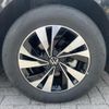 volkswagen polo 2021 -VOLKSWAGEN--VW Polo 3BA-AWDKL--WVWZZZAWZMU041894---VOLKSWAGEN--VW Polo 3BA-AWDKL--WVWZZZAWZMU041894- image 4