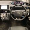 toyota sienta 2022 -TOYOTA 【八王子 530ｻ8354】--Sienta 6AA-NHP170G--NHP170-7262313---TOYOTA 【八王子 530ｻ8354】--Sienta 6AA-NHP170G--NHP170-7262313- image 12