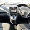 nissan serena 2013 quick_quick_HC26_HC26-090715 image 8