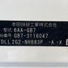 honda freed 2020 -HONDA--Freed GB7--GB7-3116047---HONDA--Freed GB7--GB7-3116047- image 10
