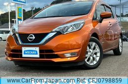 nissan note 2017 quick_quick_DAA-HE12_HE12-022023