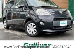 toyota porte 2014 -TOYOTA--Porte DBA-NSP140--NSP140-9017895---TOYOTA--Porte DBA-NSP140--NSP140-9017895-