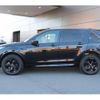 land-rover discovery-sport 2023 quick_quick_LC2XC_SALCA2AX8PH333262 image 5