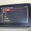 mazda demio 2016 CFJ1661445 image 20