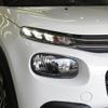 citroen c3 2019 -CITROEN--Citroen C3 ABA-B6HN01--VF7SXHNZTKT515506---CITROEN--Citroen C3 ABA-B6HN01--VF7SXHNZTKT515506- image 13