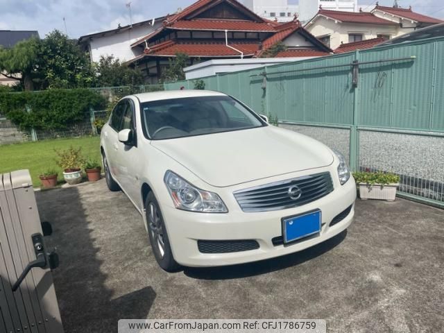 nissan skyline 2007 CFJ1786759 image 2
