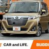 daihatsu thor 2018 CFJ1820241 image 1
