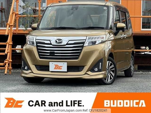 daihatsu thor 2018 CFJ1820241 image 1