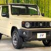 suzuki jimny 2022 -SUZUKI--Jimny 3BA-JB64W--JB64W-260260---SUZUKI--Jimny 3BA-JB64W--JB64W-260260- image 16