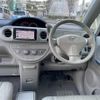 toyota voxy 2012 -TOYOTA--Voxy DBA-ZRR75G--ZRR75-0098470---TOYOTA--Voxy DBA-ZRR75G--ZRR75-0098470- image 17