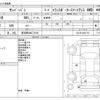 subaru sambar-van 2020 -SUBARU 【習志野 480ｺ2185】--Samber Van 3BD-S331B--S331B-0021718---SUBARU 【習志野 480ｺ2185】--Samber Van 3BD-S331B--S331B-0021718- image 3