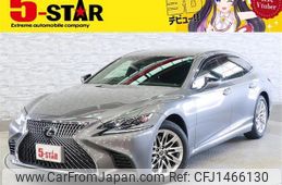 lexus ls 2019 -LEXUS--Lexus LS DBA-VXFA50--VXFA50-6004520---LEXUS--Lexus LS DBA-VXFA50--VXFA50-6004520-