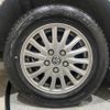 toyota esquire 2015 -TOYOTA--Esquire DAA-ZWR80G--ZWR80-0126570---TOYOTA--Esquire DAA-ZWR80G--ZWR80-0126570- image 29