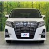 toyota alphard 2016 quick_quick_AYH30W_AYH30-0042051 image 12