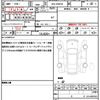 mazda cx-3 2018 quick_quick_3DA-DK8FW_DK8FW-101945 image 19