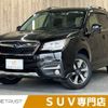 subaru forester 2016 -SUBARU--Forester DBA-SJ5--SJ5-070339---SUBARU--Forester DBA-SJ5--SJ5-070339- image 1