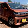 suzuki wagon-r 2017 -SUZUKI--Wagon R DAA-MH55S--MH55S-136310---SUZUKI--Wagon R DAA-MH55S--MH55S-136310- image 22
