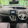 nissan serena 2018 -NISSAN--Serena DAA-GFC27--GFC27-090389---NISSAN--Serena DAA-GFC27--GFC27-090389- image 2