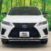 lexus rx 2022 CFJ1533853 image 15
