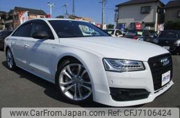 audi s8 2017 quick_quick_ABA-4HDDTF_WUAZZZ4H7HN900784