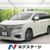 nissan elgrand 2015 -NISSAN--Elgrand DBA-TE52--TE52-074980---NISSAN--Elgrand DBA-TE52--TE52-074980- image 1