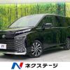 toyota voxy 2023 -TOYOTA--Voxy 6BA-MZRA90W--MZRA90-0052459---TOYOTA--Voxy 6BA-MZRA90W--MZRA90-0052459- image 1