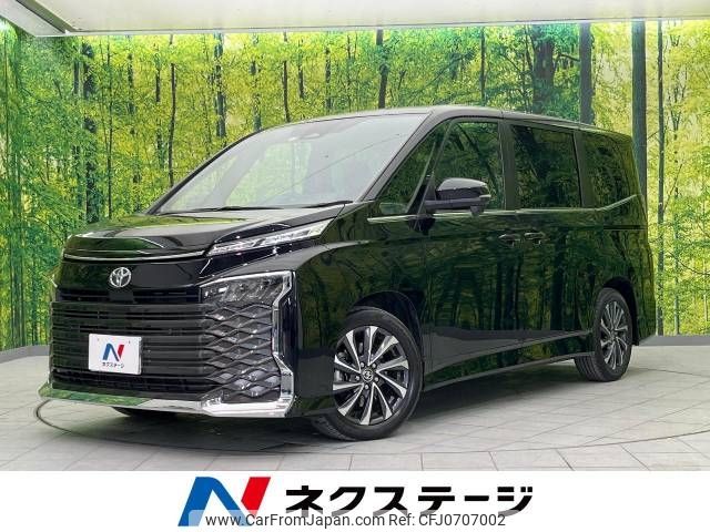 toyota voxy 2023 -TOYOTA--Voxy 6BA-MZRA90W--MZRA90-0052459---TOYOTA--Voxy 6BA-MZRA90W--MZRA90-0052459- image 1