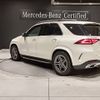 mercedes-benz gle-class 2023 -MERCEDES-BENZ--Benz GLE 3DA-167123--W1N1671232A843117---MERCEDES-BENZ--Benz GLE 3DA-167123--W1N1671232A843117- image 3