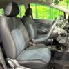 nissan note 2013 -NISSAN--Note DBA-NE12--NE12-007660---NISSAN--Note DBA-NE12--NE12-007660- image 6