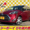 toyota sienta 2019 -TOYOTA--Sienta NHP170G--7192632---TOYOTA--Sienta NHP170G--7192632- image 19