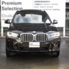 bmw x3 2022 -BMW--BMW X3 3DA-UZ20--WBA16BZ030N181046---BMW--BMW X3 3DA-UZ20--WBA16BZ030N181046- image 7