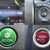 honda fit-hybrid 2014 CFJ1483244 image 4