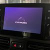 citroen berlingo 2022 CFJ1692491 image 10