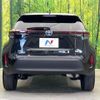 toyota yaris-cross 2022 CFJ1821362 image 15