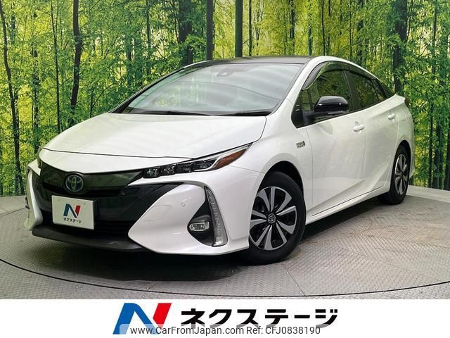 toyota prius-phv 2019 quick_quick_ZVW52_ZVW52-3146353 image 1