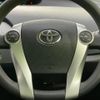 toyota prius 2012 quick_quick_DAA-ZVW30_ZVW30-5476120 image 15