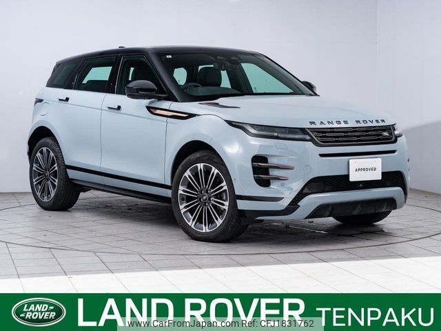 land-rover range-rover 2024 CFJ1831762 image 1