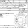 nissan note 2017 -NISSAN 【三重 503と9044】--Note E12-530875---NISSAN 【三重 503と9044】--Note E12-530875- image 3