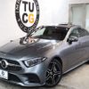 mercedes-benz cls-class 2018 -MERCEDES-BENZ--Benz CLS DAA-257359--WDD2573592A025880---MERCEDES-BENZ--Benz CLS DAA-257359--WDD2573592A025880- image 11