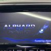 toyota alphard 2013 -TOYOTA--Alphard DBA-ANH20W--ANH20-8311938---TOYOTA--Alphard DBA-ANH20W--ANH20-8311938- image 3