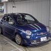 fiat fiat-others 2011 -FIAT--Fiat ZFA31200000735093---FIAT--Fiat ZFA31200000735093- image 1