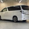 toyota vellfire 2010 -TOYOTA--Vellfire DBA-ANH20W--ANH20-8142950---TOYOTA--Vellfire DBA-ANH20W--ANH20-8142950- image 22