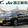 nissan leaf 2018 quick_quick_ZAA-ZE1_ZE1-010600 image 1