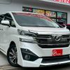 toyota vellfire 2016 CFJ1677390 image 5