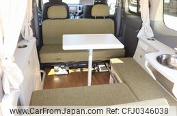 nissan nv200-vanette-wagon 2015 GOO_JP_700115013930241018002