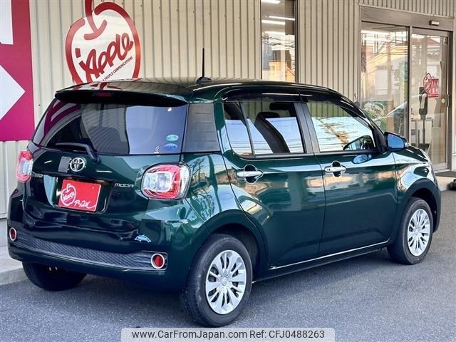 toyota passo 2016 -TOYOTA--Passo DBA-M700A--M700A-0048646---TOYOTA--Passo DBA-M700A--M700A-0048646- image 2