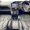 toyota voxy 2014 -TOYOTA--Voxy DBA-ZRR85W--ZRR85-0012815---TOYOTA--Voxy DBA-ZRR85W--ZRR85-0012815- image 16